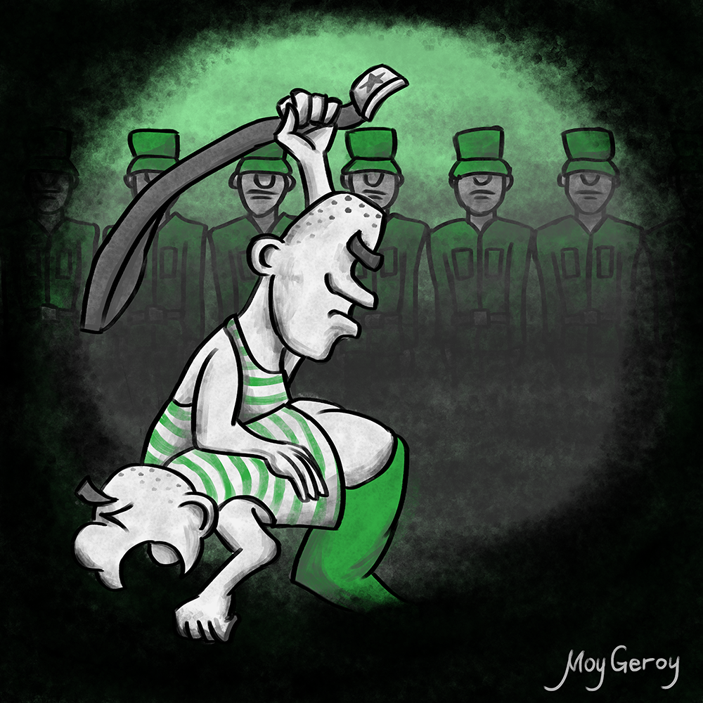 MoyGeroy