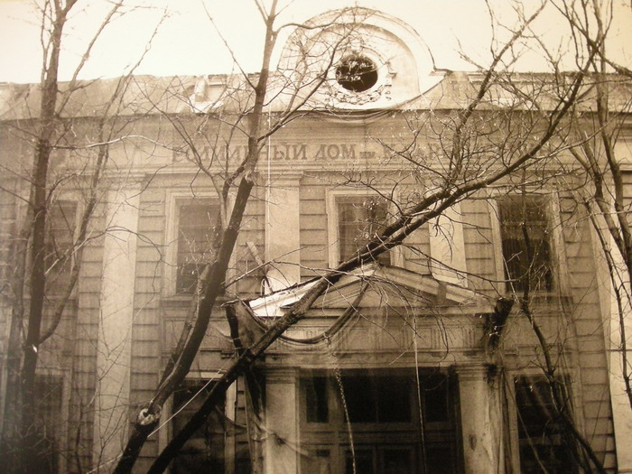 Родильный дом имени Клары Цеткин в Шелапутинском переулке ( Морозовская богадельня была построена в 1889-1890 гг.). Источник https://forum.vgd.ru/post/153/11996/p238245.htm.