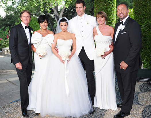 Молодожены с родителями.