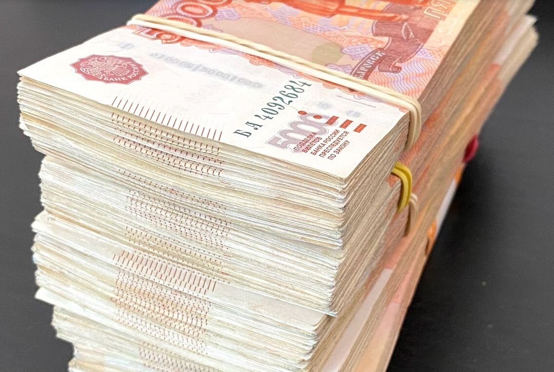 Это деньги. И они не злые