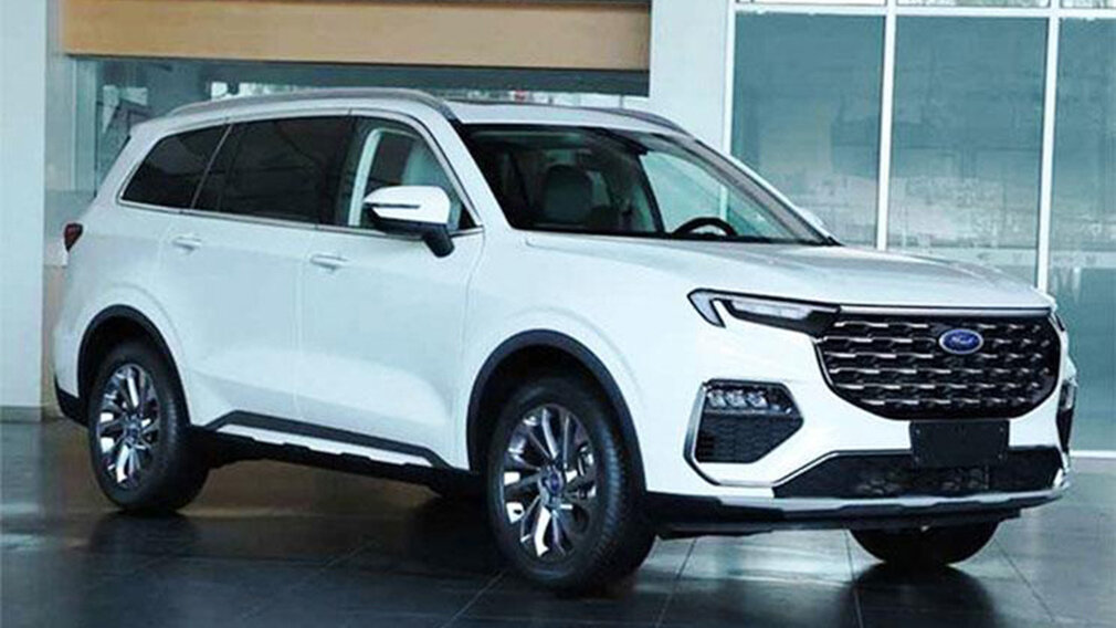 Ford Equator/База Минпромторга Китая