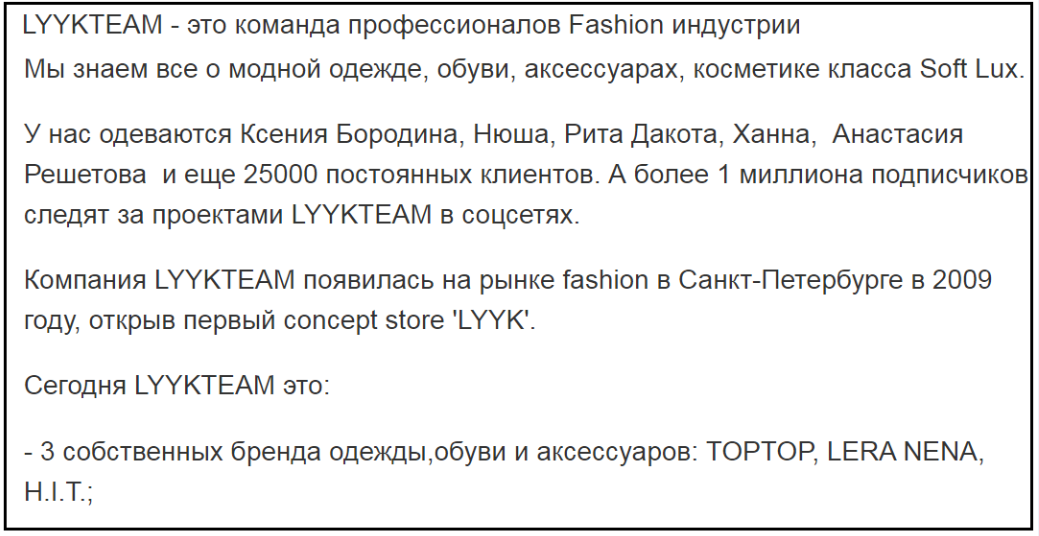 Удаленная работа, работа на дому