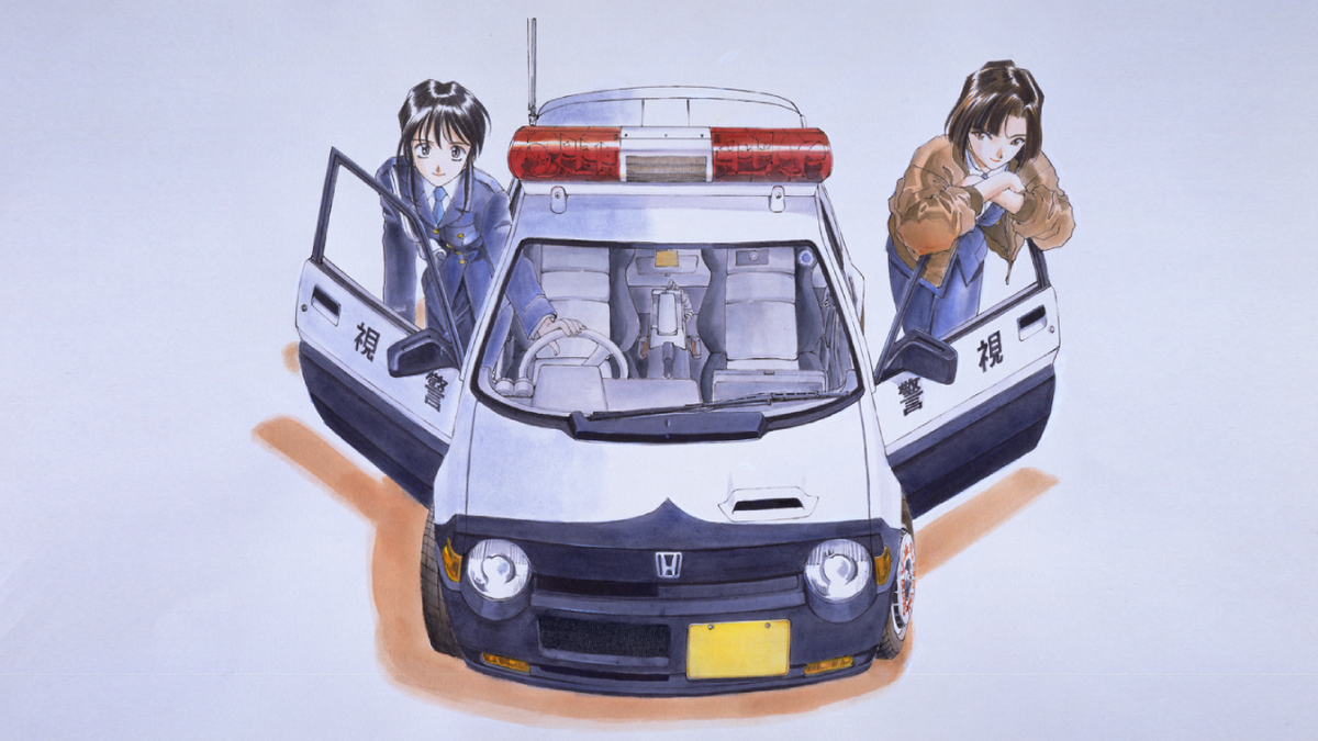Вы арестованы аниме машина