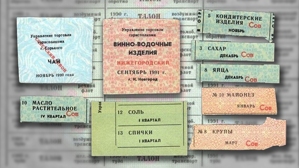 Фото взято из открытых источников сети Интернет