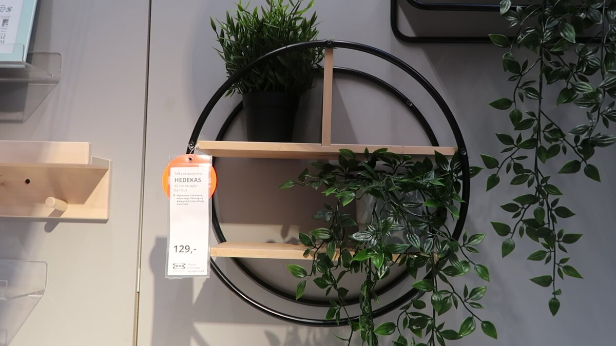 Металлические полки