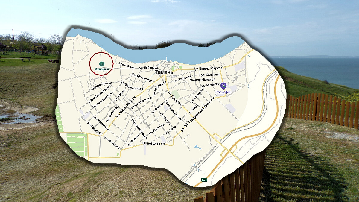 Тамань обрывистый берег. Тамань погода сегодня. Тамань краснодарский край фото. Тамань машина. Тамань июнь.