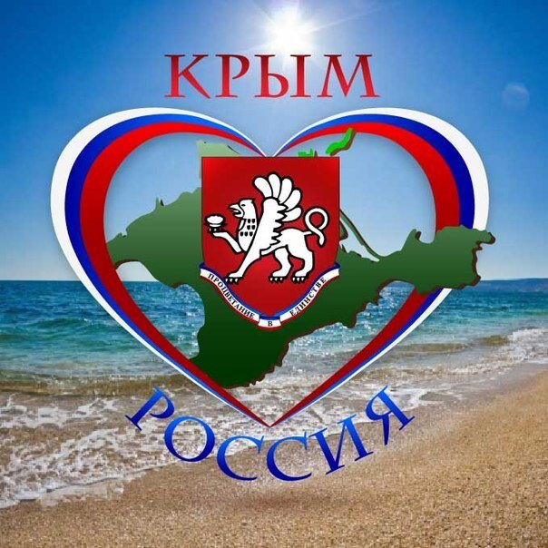 Картинка взята с сервиса Яндекс.Картинки