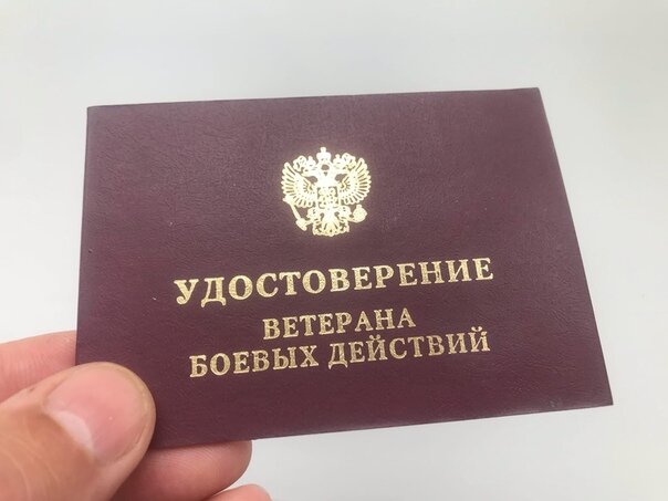 В Тверской области воин-афганец «в списках не значился»