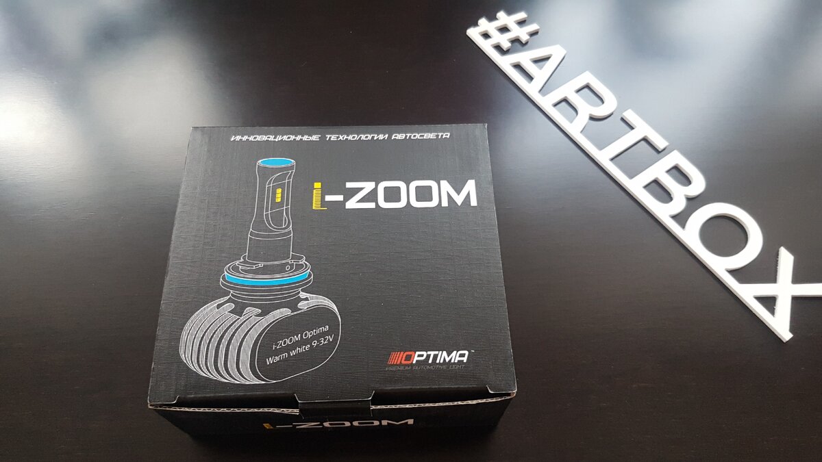 Классика для Оптимы. Цвет настроения Черный.