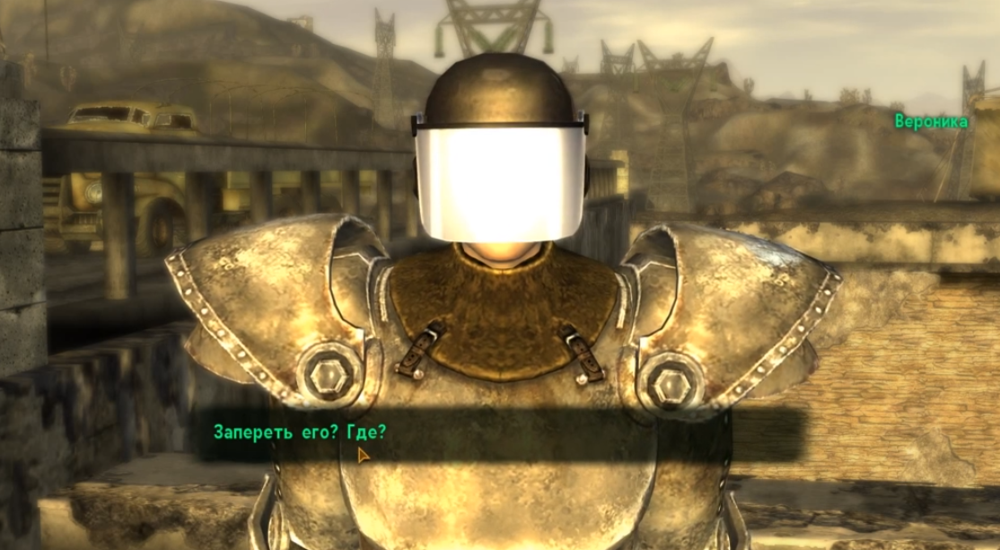 Fallout New Vegas