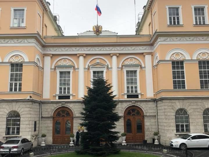 Генеральное консульство в стамбуле. Генеральное консульство в стамбуле