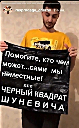 Источник фото: Яндекс Картинки