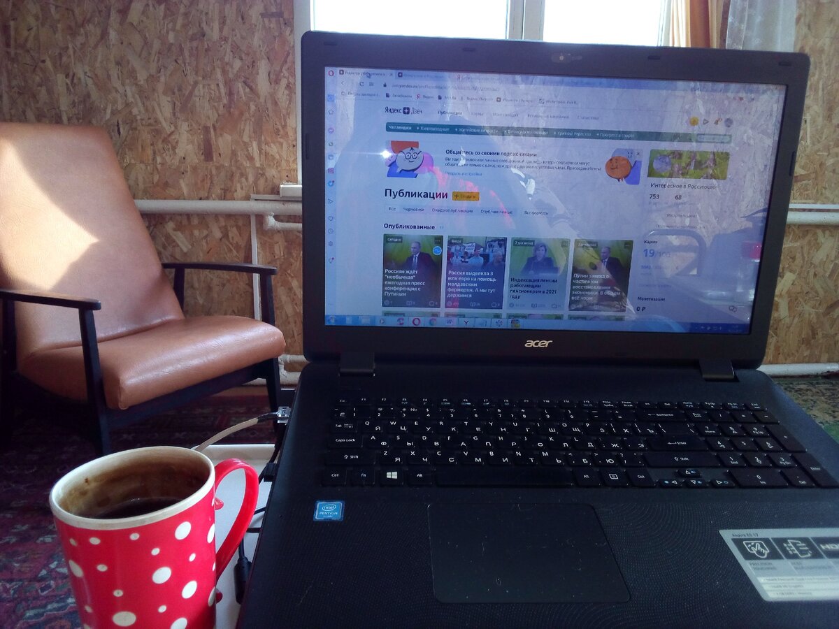 Приветствую Вас, уважаемые. Подписывайтесь на канал и ставьте лайки