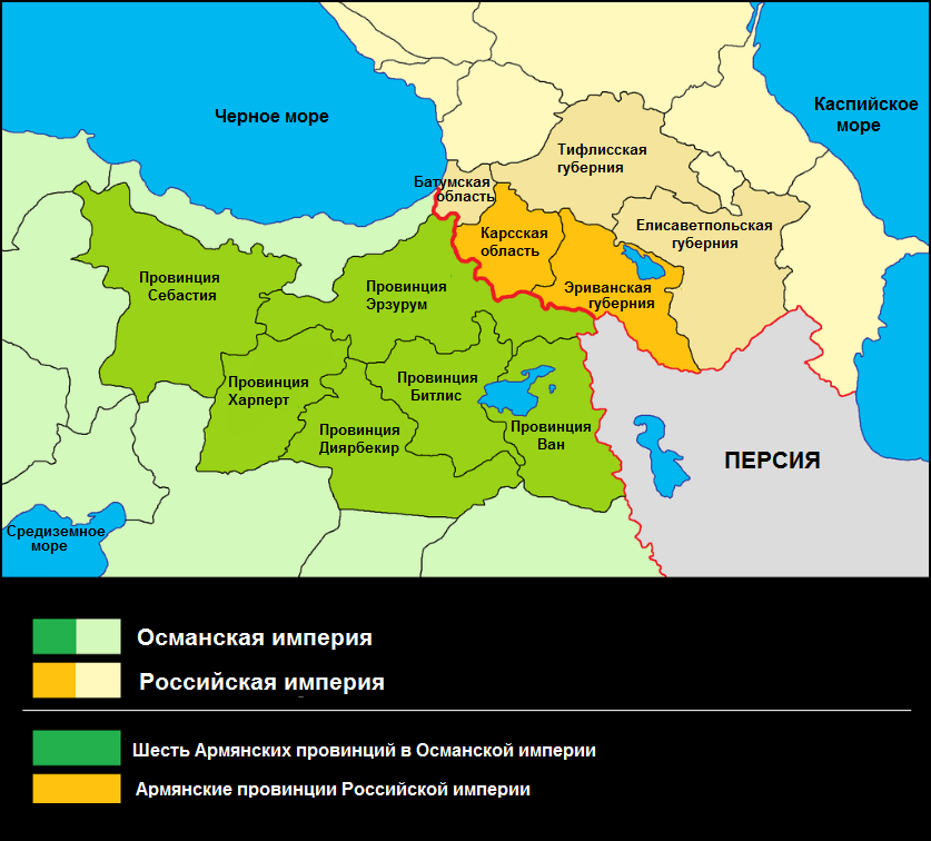 Территория армении