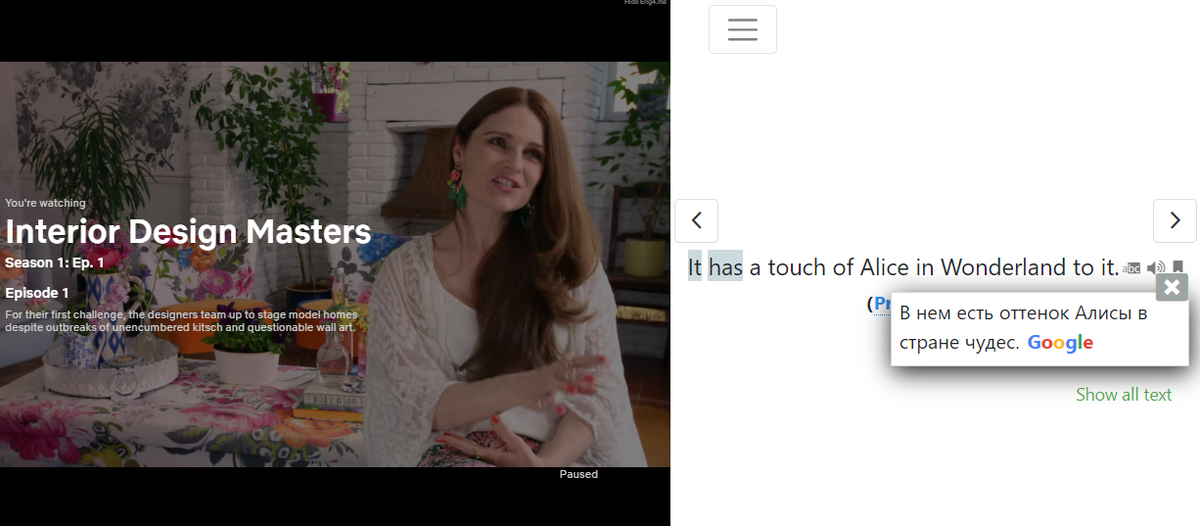 Просмотр популярного американского телешоу на netflix с помощью плагина для netflix от eng4.me