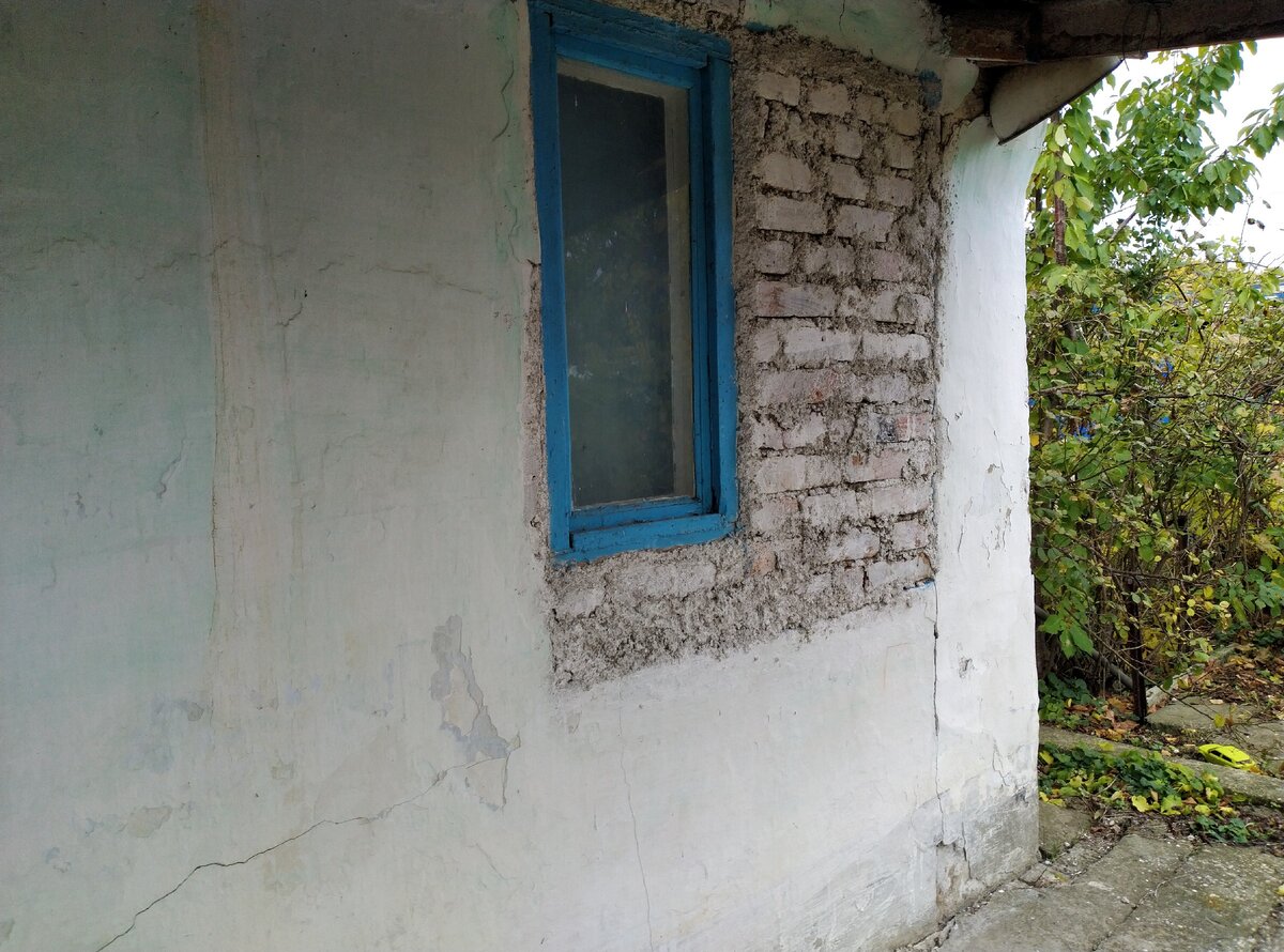 Окна все перестроены