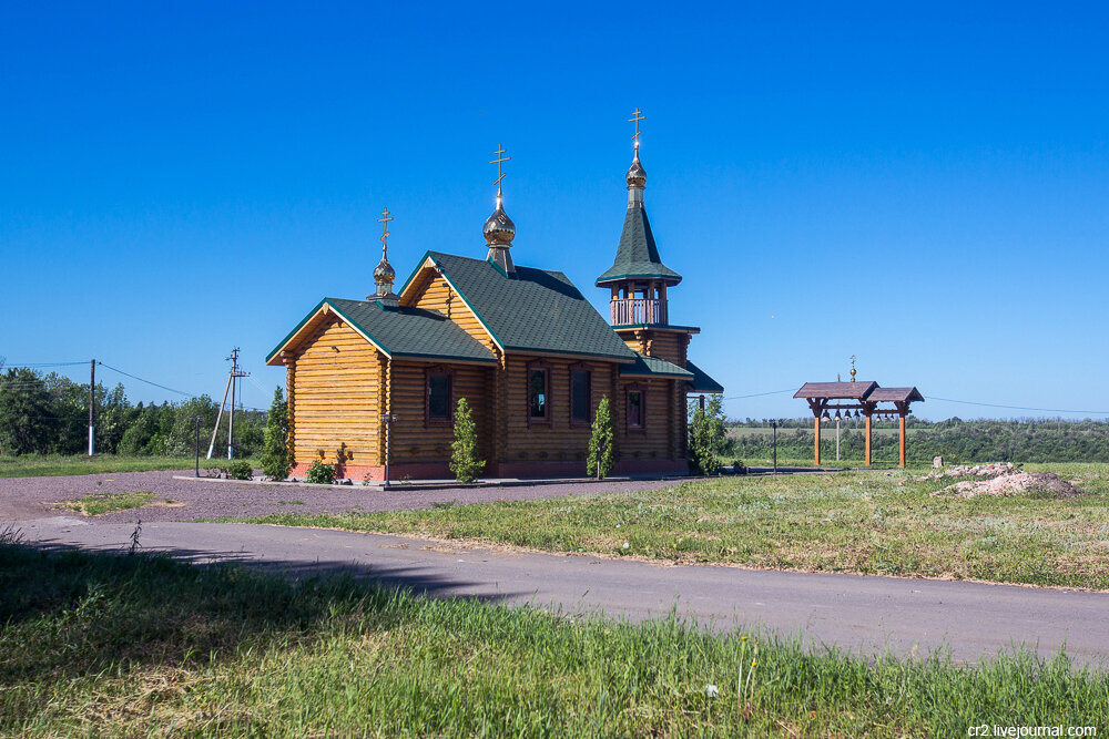Белогорский пещерный монастырь, наземная часть. Воронежская область. Фото автора статьи