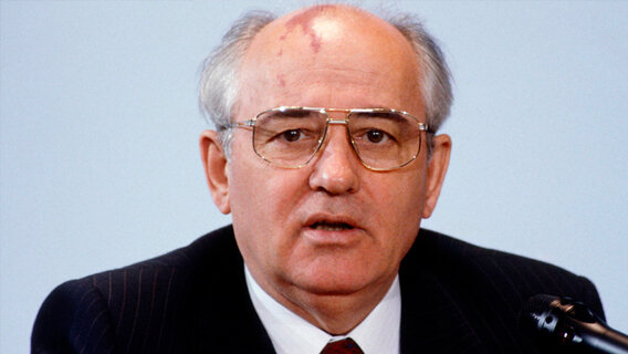 Михаил Горбачев (последний лидер СССР)