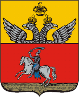 Герб Могилевского наместничества  