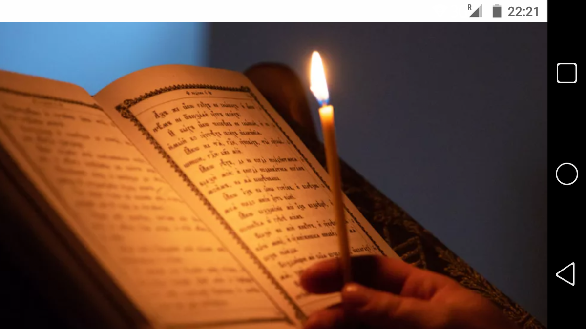 фото Пути, ведущие к Богу