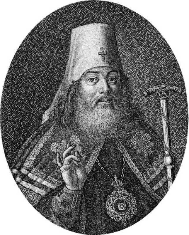 Архимандрит Д, Сеченов