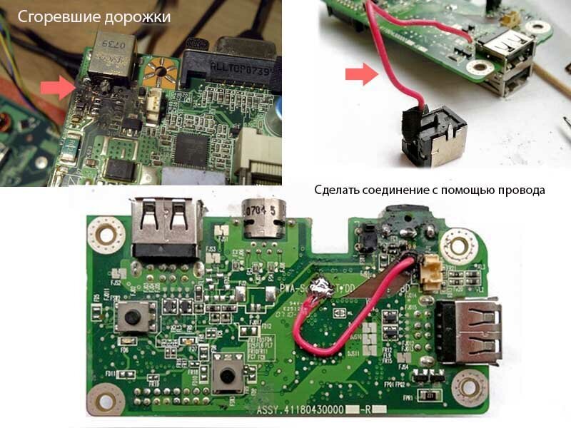 https://laptopzakaz.ru/