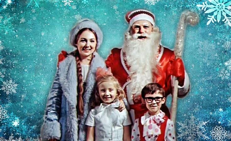 Кадр из фильма "Новогодние приключения Маши и Вити" (загружено из яндекс-картинки)