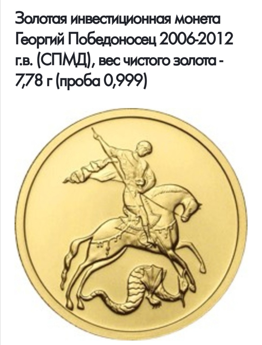 "Источник - Яндекс. Картинки"