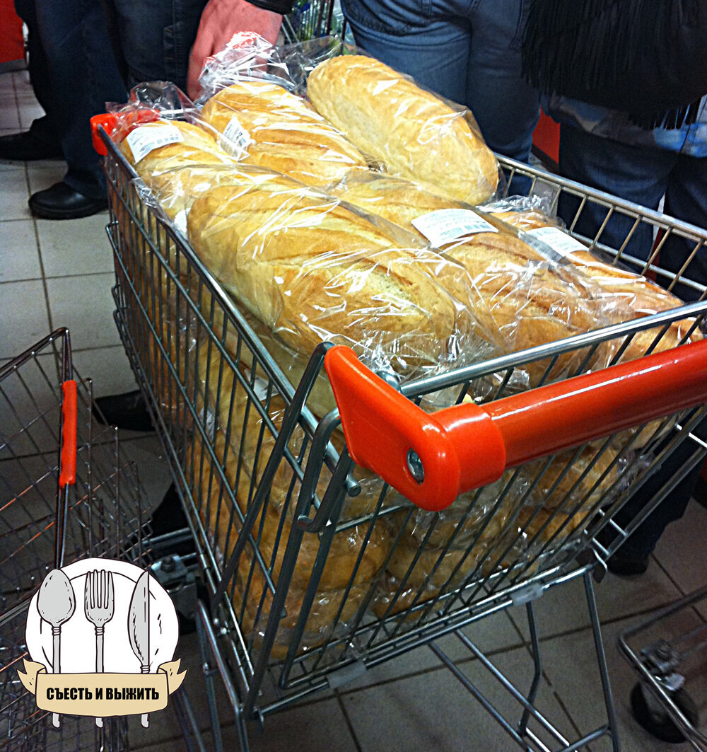 Тележка с хлебом