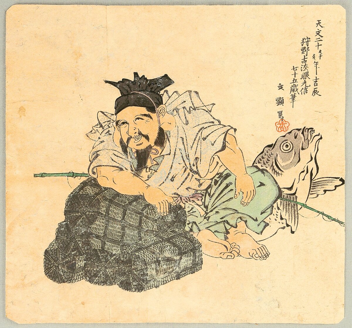 Artist:Unknown Title:Ebisu Date:Original painting ca. 1551. This is a print version.