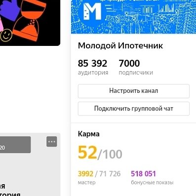 И это здорово