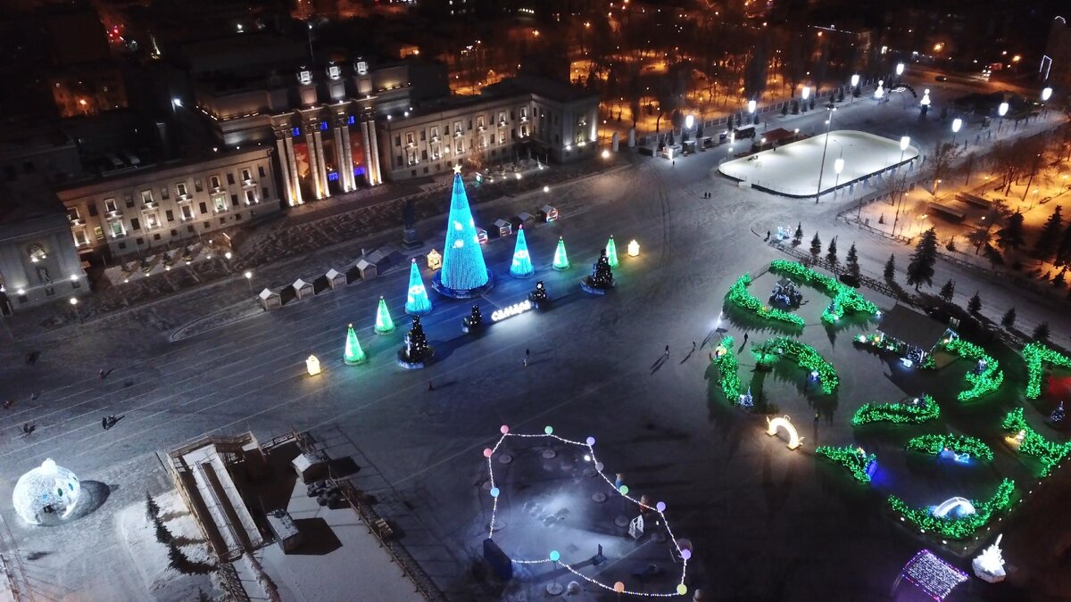 Площадь Куйбышева,  декабрь 2020.  Коллега снял с помощью коптера.