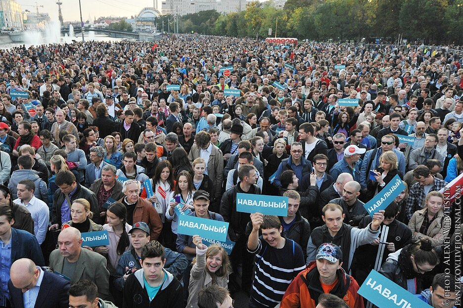 Что сегодня показывают. Протесты в Москве за Навального. Митинг Навальный. Навальный протесты. Митинг за Навального в Москве
