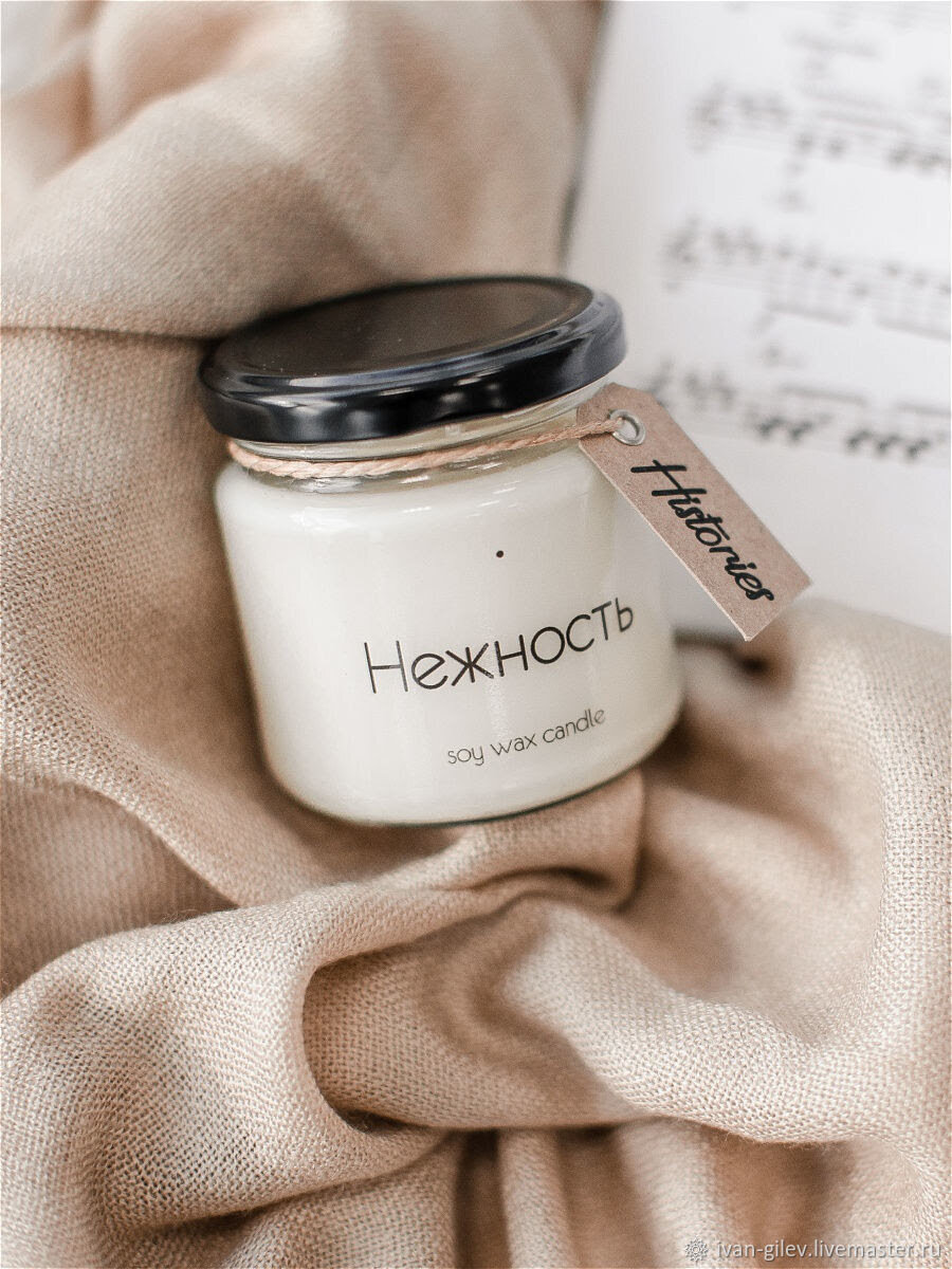 На фото: свеча в банке, магазин Иван Гилёв https://www.livemaster.ru/ivan-gilev