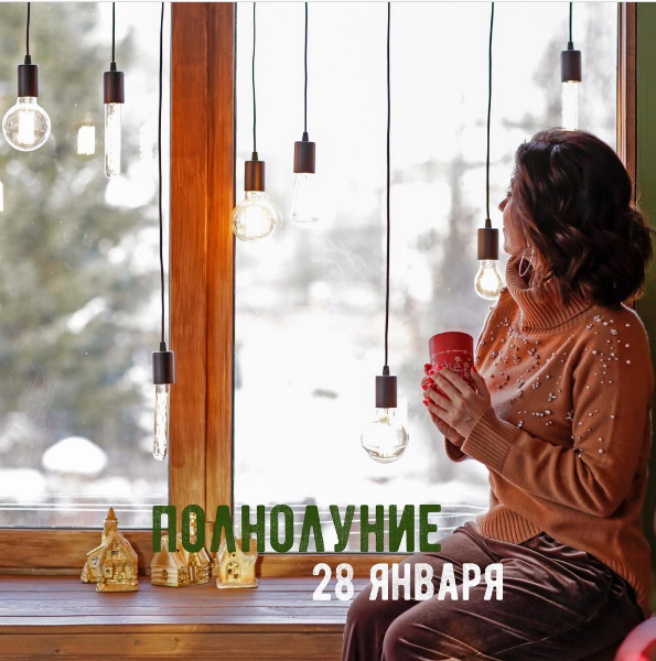 Фото: скриншот