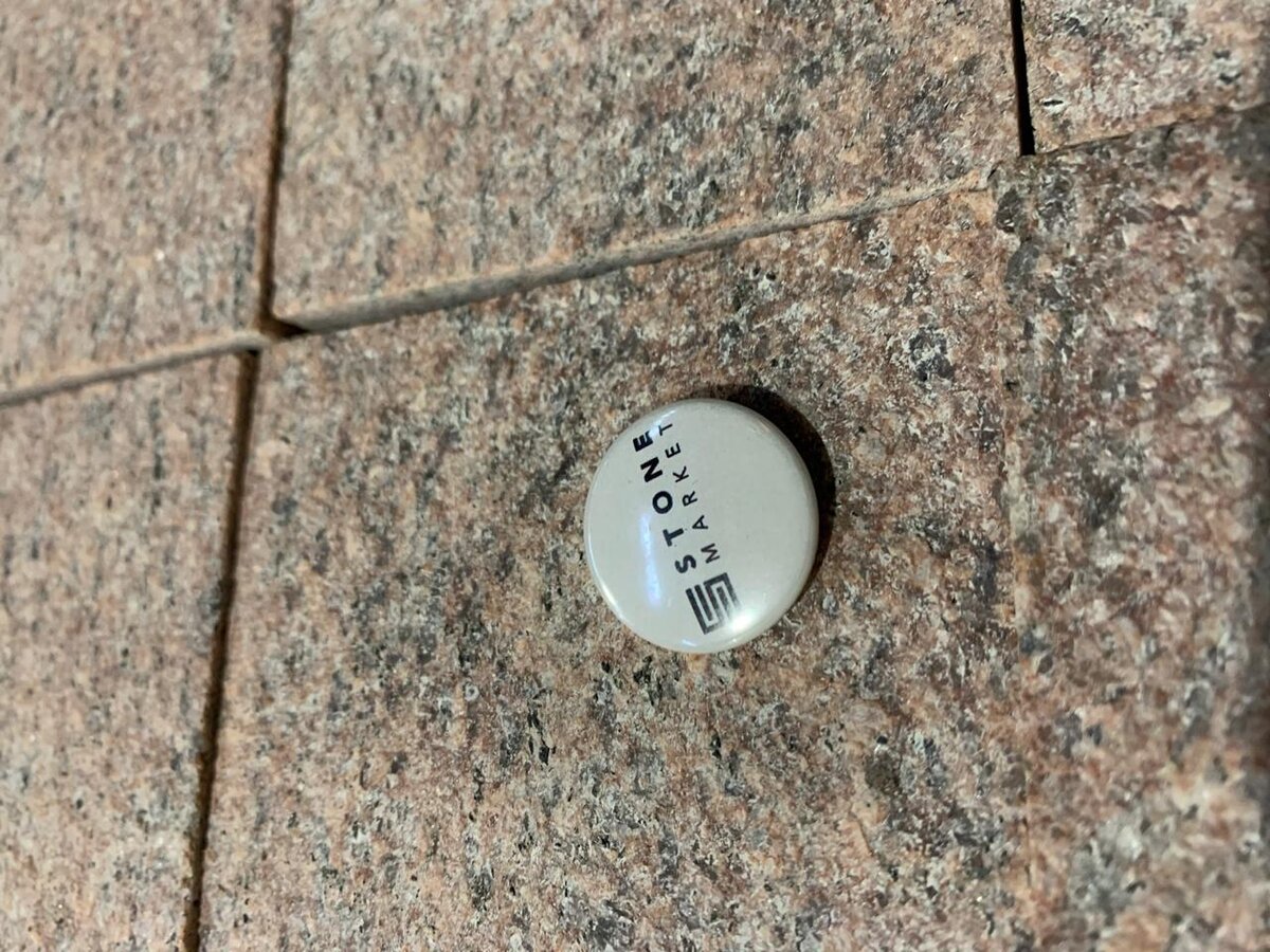 Брусчатка из винги пиленая