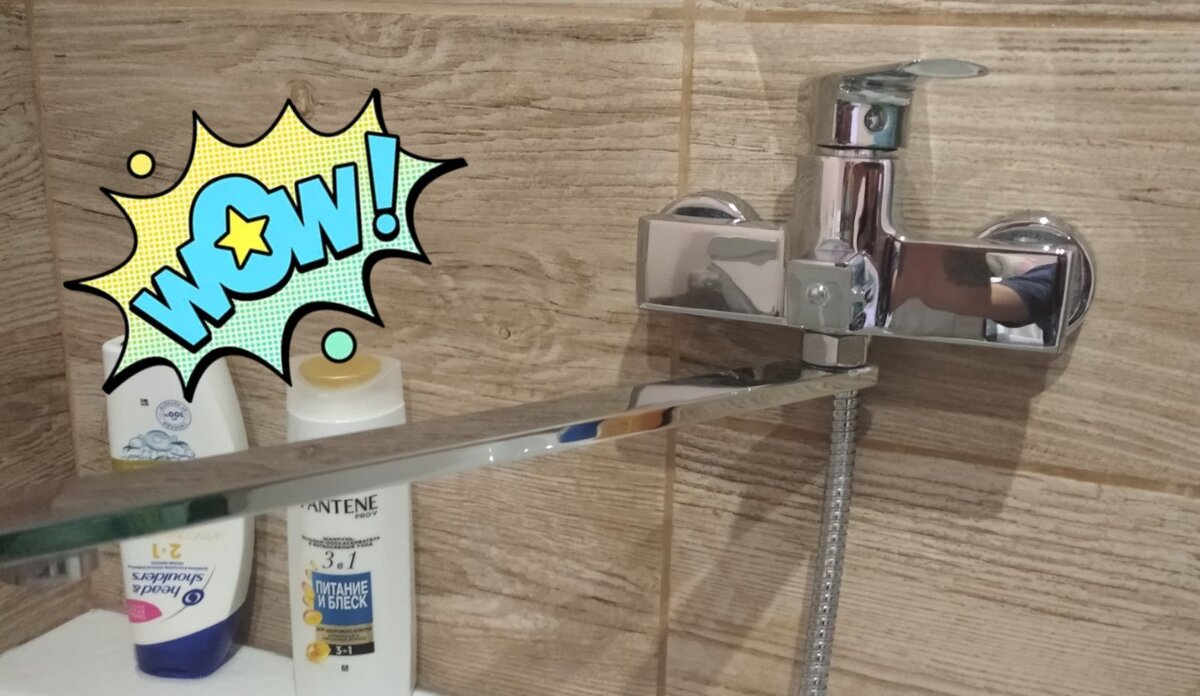 Стало через минуту. Потому что ->