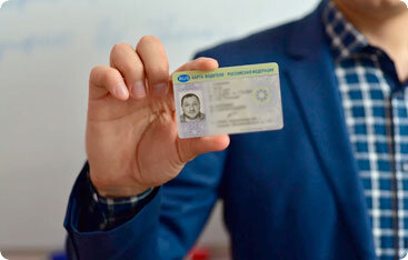  Карта тахограф СКЗИ