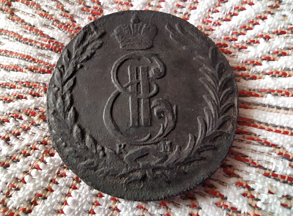 а это другая сторона красивой монетки из закромов