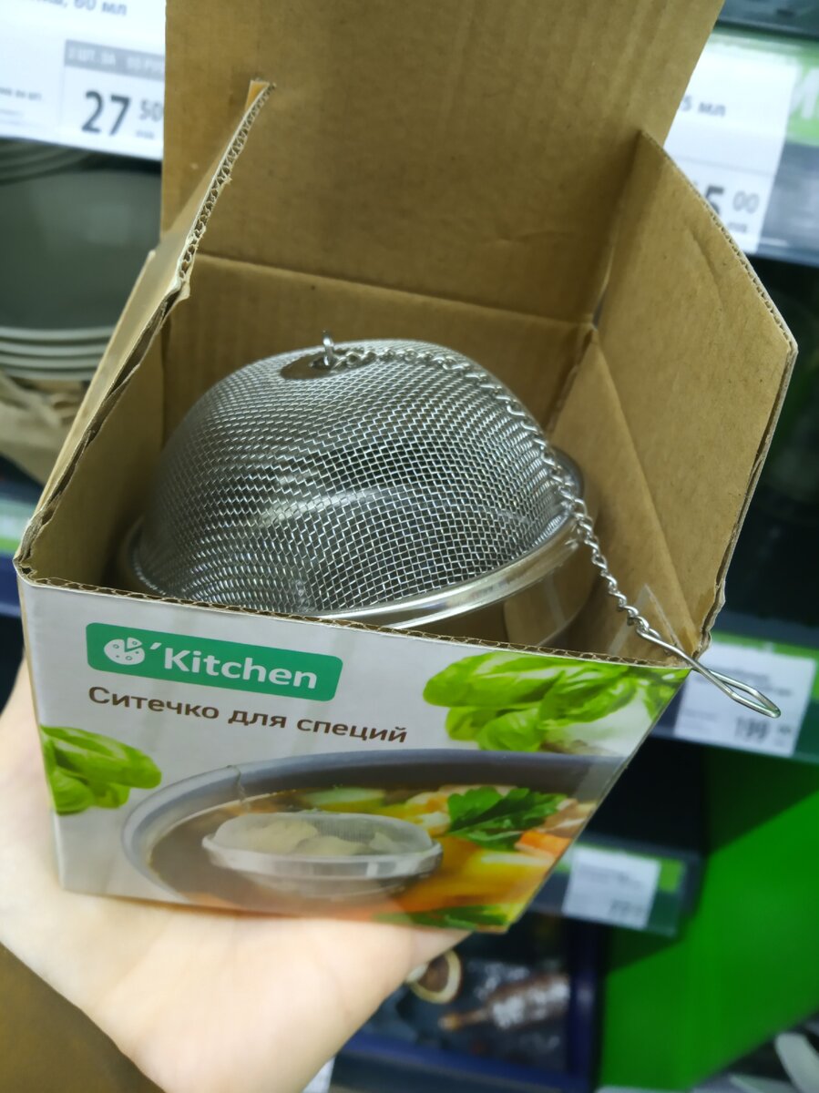 Фото из личного архива