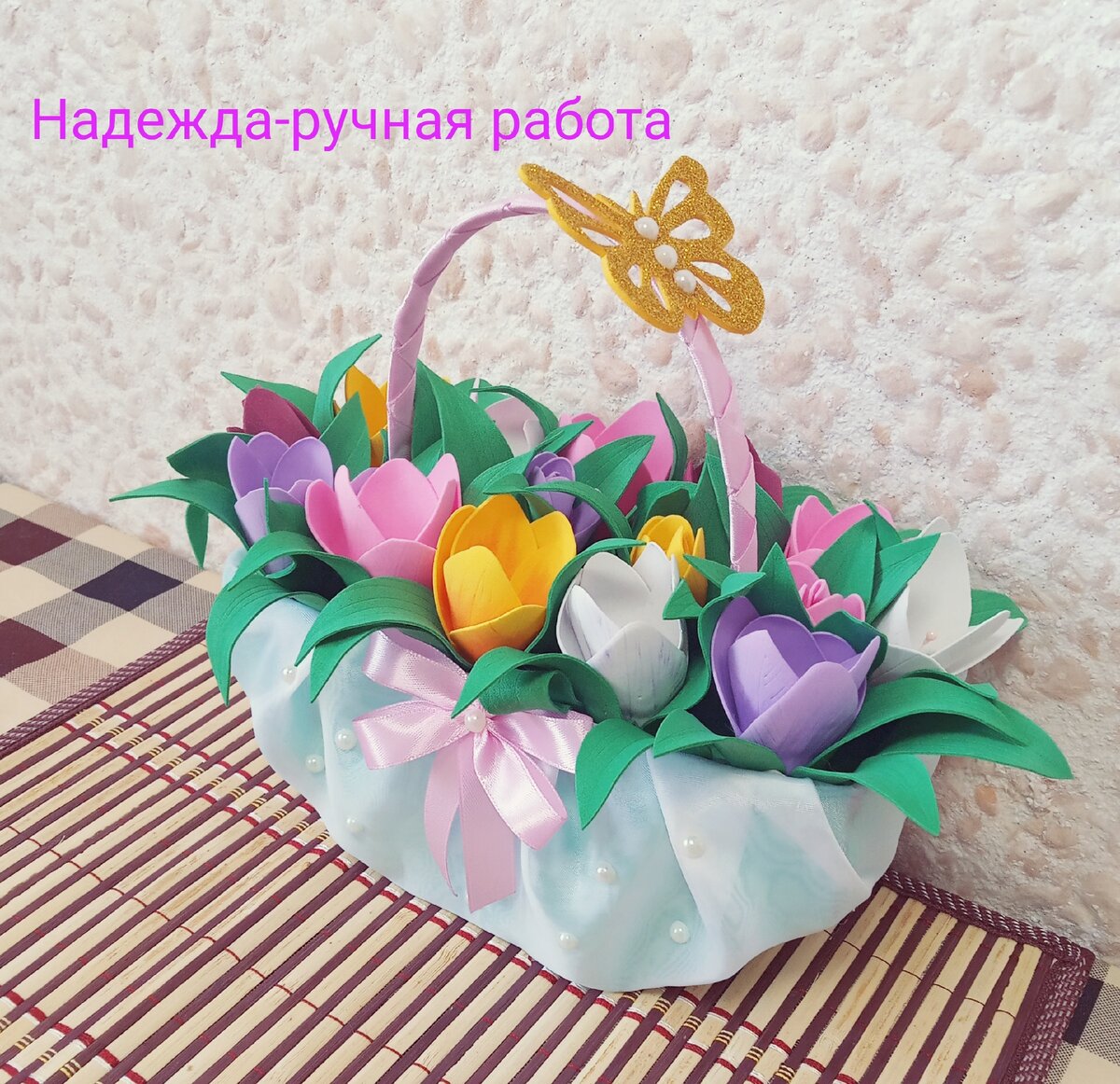 Фото автора.