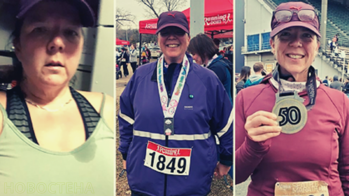 Рита Линн Ковард