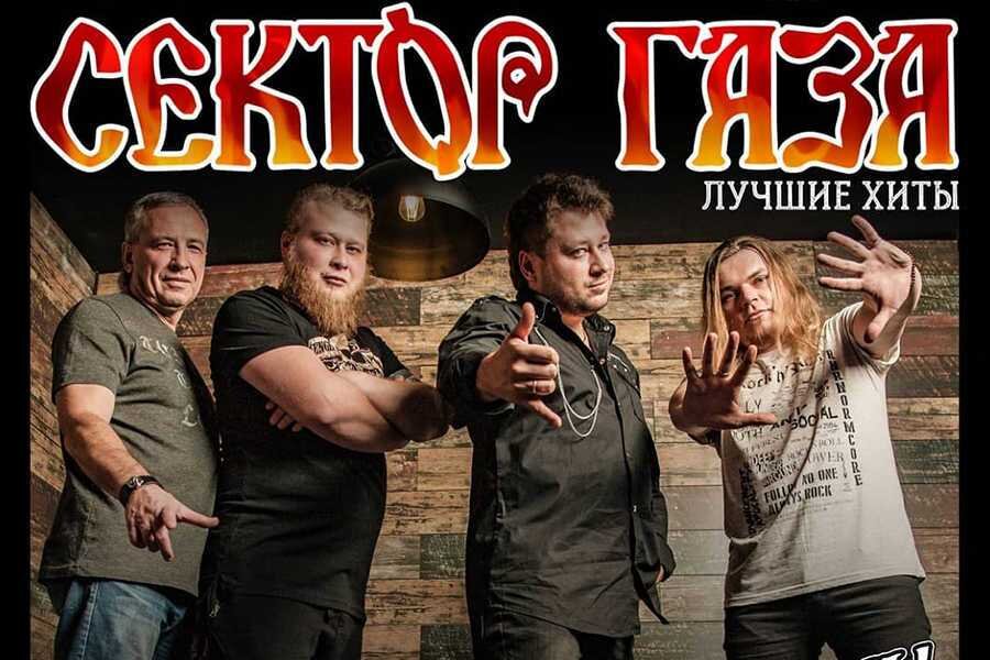 Фото: ROCK and ROLL bar Abakan