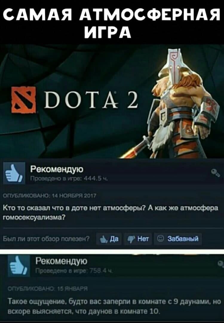 Согласен на все 100