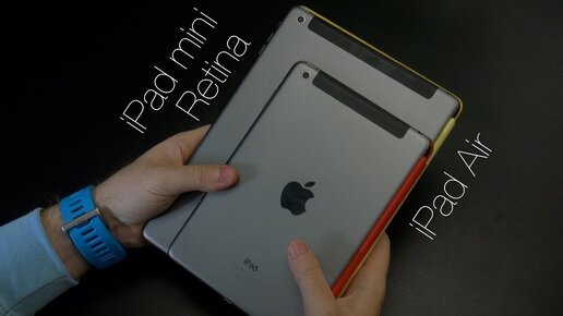 iPad Air vs iPad mini Retina - полное сравнение!