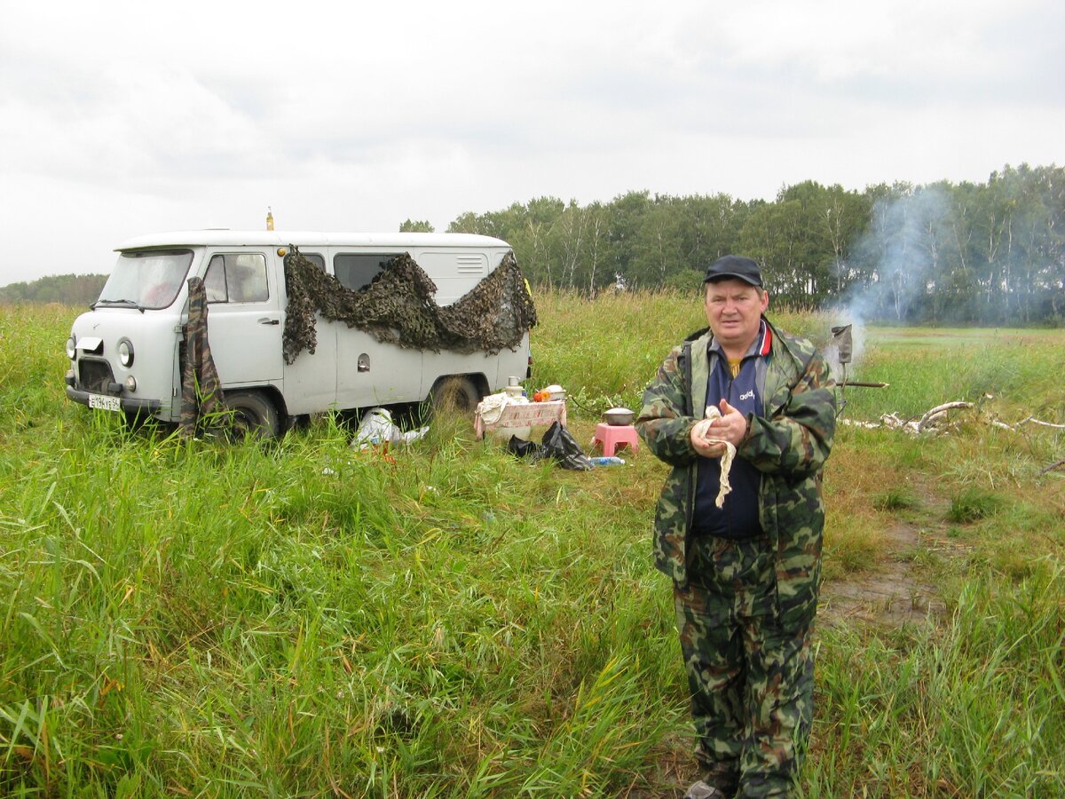 Приезд на место. 