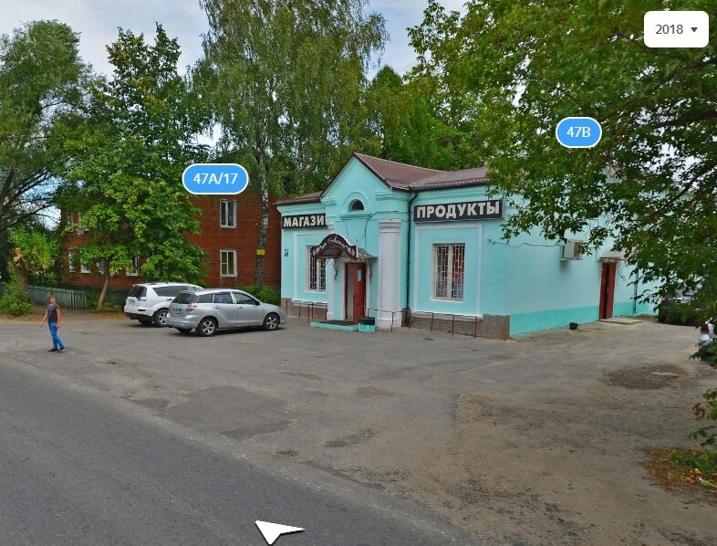 Фото шоколадного магазина. В десятом году с сыном заехали, и он купил там шоколад.