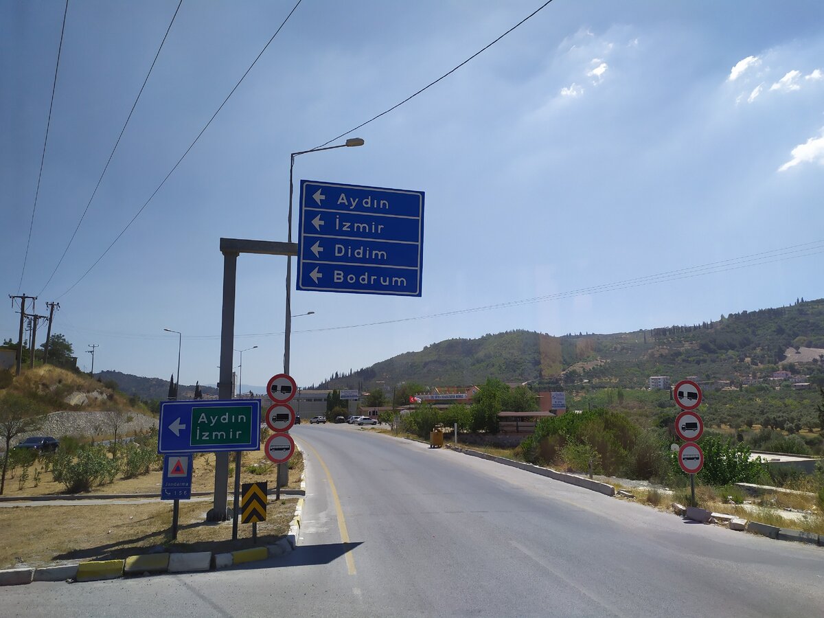 По дороге из аэропорта Милас