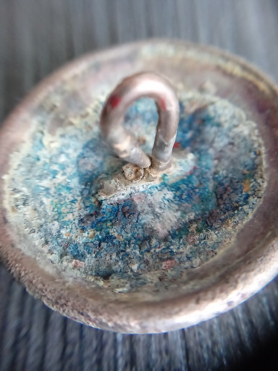 Карбонаты меди.