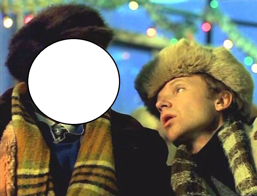 "Ирония судьбы"